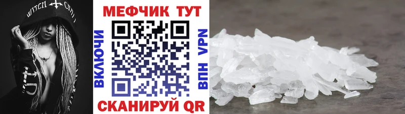 Купить закладку Конаково МАРИХУАНА  ГЕРОИН  Экстази  ГАШИШ  Cocaine  А ПВП 