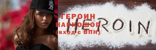 стаф Елабуга