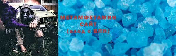 метадон Дмитров
