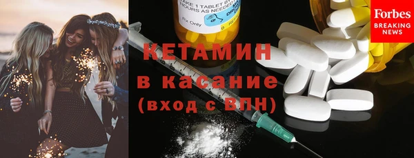 ECSTASY Дмитровск
