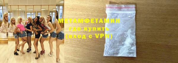 твердый Ельня