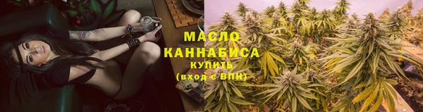 альфа пвп VHQ Елизово