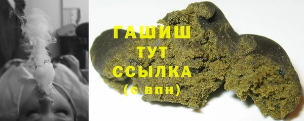 метадон Дмитров