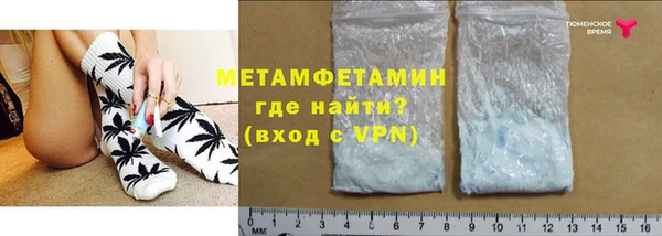 стаф Елабуга