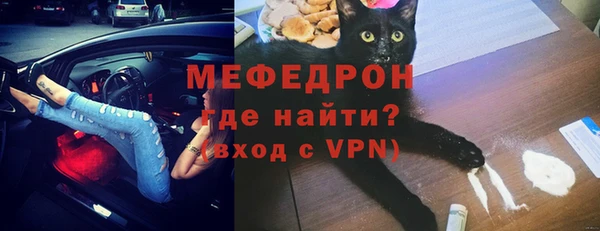 метадон Дмитров