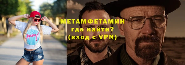 твердый Ельня