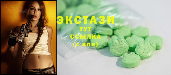 твердый Ельня