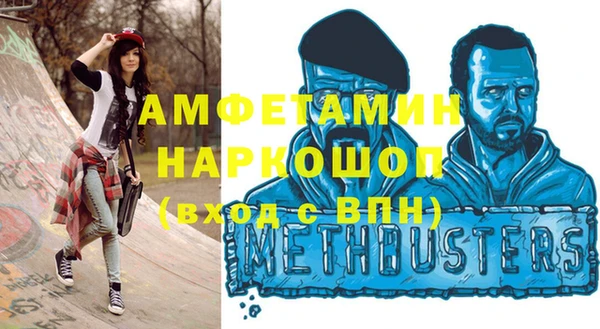 метадон Дмитров