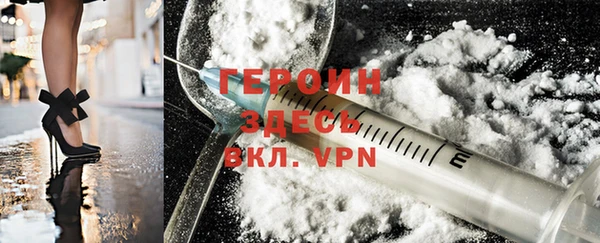 твердый Ельня