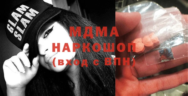 твердый Ельня