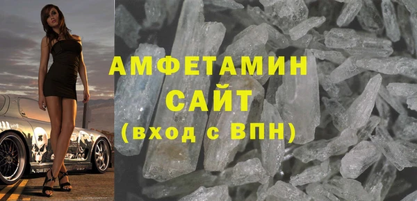 стаф Елабуга
