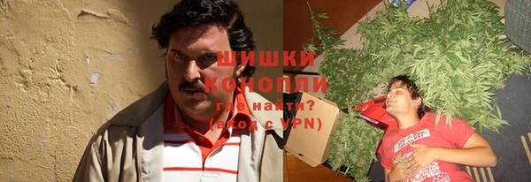 синтетический гашиш Дмитриев