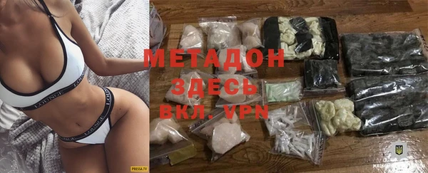 твердый Ельня