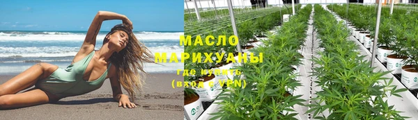 альфа пвп VHQ Елизово