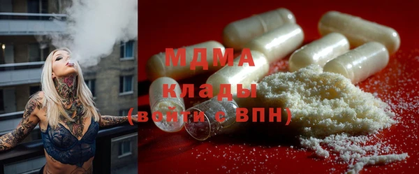 ECSTASY Дмитровск